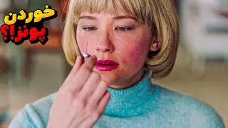 زن باردار یه عادت بد داره و اجسام خیلی خطرناک رو میخوره