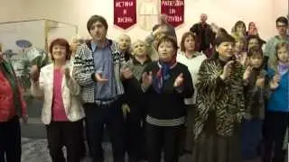 Russian Worship - Русский поклонения - Regions Beyond
