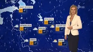 Вера Кузьмина - "Погода" (15.02.18)