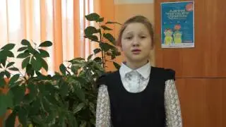 Сергей Погореловский «Имя»