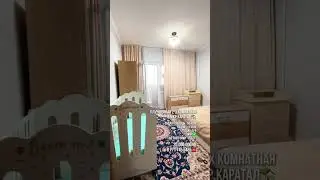 13 августа 2024 г.