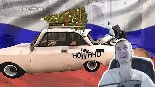 Заквиель смотрит: УЛЫБНУЛИСЬ ИЛИ ЗАСМЕЯЛИСЬ ПРОИГРАЛИ ! The Brun