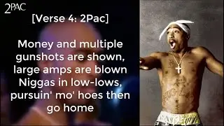 2Pac - Late Night (Lyrics On Screen)