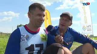Рыбатлон 2 этап 2024. Телепрограмма канала ТКР