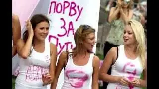 Путин развёлся с женой