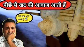 Mahindra bolero car leaf spring patta kamani bush change | bolero Rear tyre jumping noise problem
