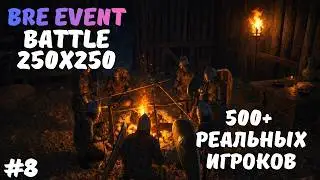 #8 BRE Event - Battle - 250x250 | Mount & Blade II: Bannerlord