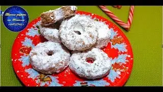 Very tasty biscuits with wine and cinnamon.