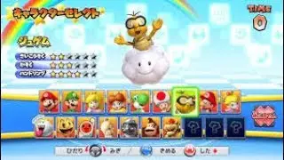Mario Kart Arcade GP DX | 100CC | Pac-Man Cup | Pac-Man Stadium 1-4