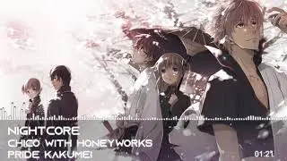 Nightcore - CHICO with HoneyWorks 『プライド革命』
