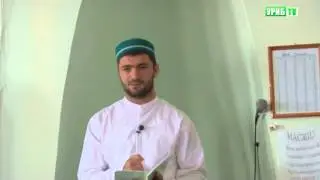 Пятничная проповедь (Иман)  Магомедов Юсуф 01 08 2014