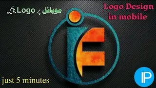 F Type Logo design in pixellab | mobile pe logo Kase banaye | pixel Lab sy logo banaye #pixellab
