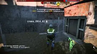 Warface. Для ТП