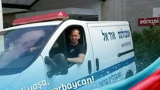 тебя это мама