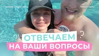 Вероятность сдать ЕГЭ на 100, норм и стрем статистика курса и другое | НОО