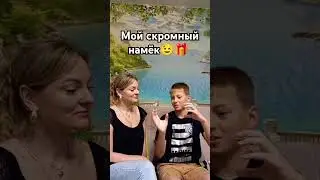 с днëм рождения меня 😁