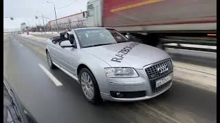 АУДИ А8 Кабриолет