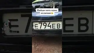 как решится водительских прав