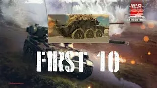 War Thunder First 10 - AMX-10RC with OFL 105 F3 APFSDS
