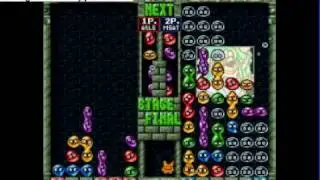 super puyo puyo 2 battle with masked satan (with translated cutscene)