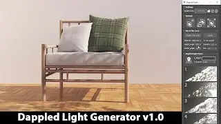 Script Dappled Light Generator v1.0  for 3dsMax
