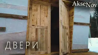 Самодельная ДВЕРЬ из б/у доски | Сарай – Мастерская