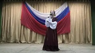 Матушка Земля