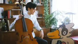The Boy and the Heron / Spinning Globe 地球儀 – Cello