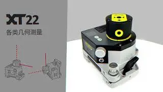 Easy-Laser® XT20 and XT22, Chinese