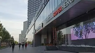 Новый Арбат