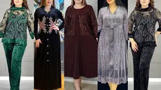 Тула аёллар учун куз киш мавсуми учун либослар ва двойкалар