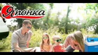 ХОЛОДИЛЬНИКИ, ОЧКИ -  магазин "Японка" г. Белогорск, ул. Партизанская, 13
