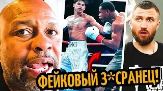ЭТО КАРМА! Реакция Джонса, Хопкинса/ Гарсия СОРВАЛ КУШ/ ЛОМА ЛЕГЕНДА