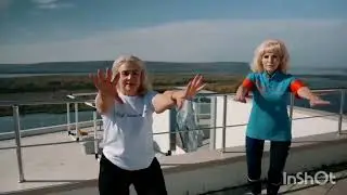 Делай Зарядку с Успех Вместе
