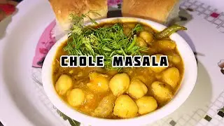 Chole Masala | Chana Masala Gravy | How to make Chana masala | Chole Masala Recipe