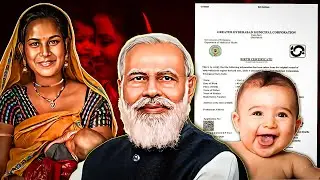 किसी भी उम्र का जन्म प्रमाण पत्र कैसे बनाये | How to make birth certificate | जन्म प्रमाण पत्र