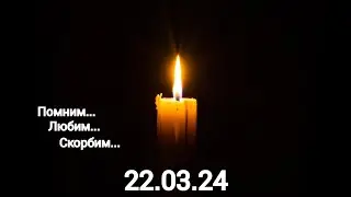 Крокус сити холл...🥀