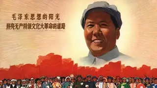 毛主席的声音传四方! Chairman Mao's Voice Resonates in All Directions!