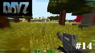 HCS DayZ #14 - ОБВЕСЫ ДЛЯ ОРУЖИЯ, МАЧЕТЕ И НЕПРИВЕТЛИВОЕ КОМАРОВО - зомби апокалипсис в майнкрафте