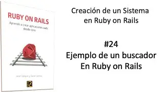 Buscador en Ruby on Rails | Creación de un sistema administrativo en Ruby on Rails