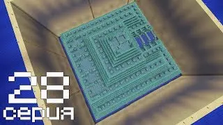 ДИМАКРАФТ: Серия 28 - Я ЭТО СДЕЛАЛ! + скачать карту!