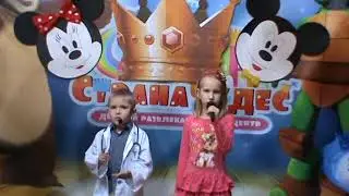 Дуэт Марковых
