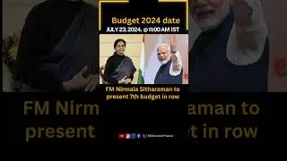 Budget 2024 date and time