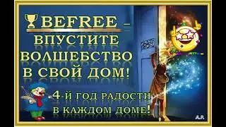 28 декабря 2021 г.