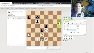 Апаю 1600 на Личесе
