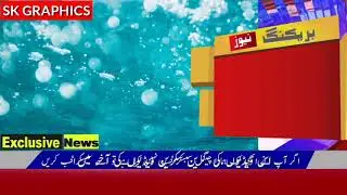 Prfessional breaking news lower third green screen by sk green screen animation graphics