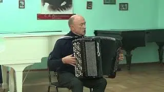 Ж. Перонин. Королева мюзета. Plays Vladimir Ushenin