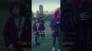 Трек: LITHIUM - Черви в черепе, выйдет 10 мая