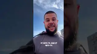 Внимание ‼️