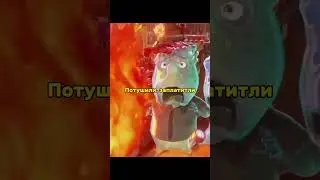 Маленькая Эмбер выгнала водников из лавки 😨 